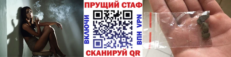 Сколько стоит Сольвычегодск COCAIN  Псилоцибиновые грибы  Бутират  Alpha-PVP  ГАШ 