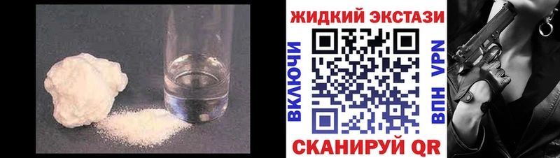 Бутират оксана  OMG ONION  Сольвычегодск  сколько стоит 