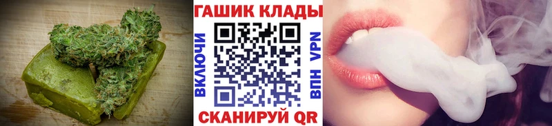 где можно купить наркотик  Сольвычегодск  Cannafood марихуана 