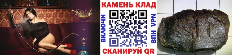 Гашиш Cannabis что такое Сольвычегодск