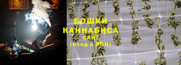 прущий лед Тавда