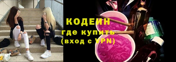 прущий лед Дмитровск