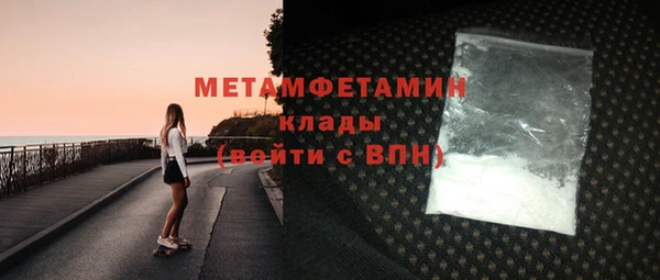 твердый Дмитриев