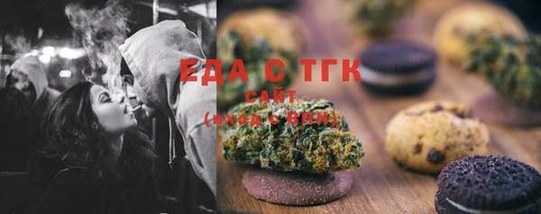 спиды Дмитров