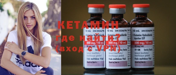 твердый Дмитриев