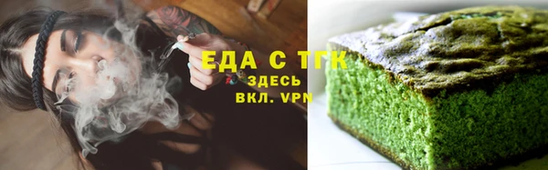 спиды Дмитров