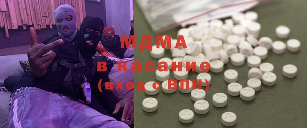 спиды Дмитров