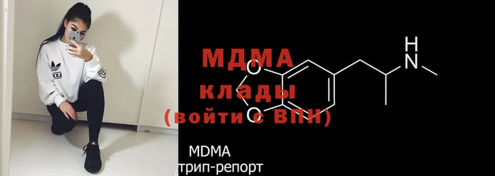 твердый Дмитриев