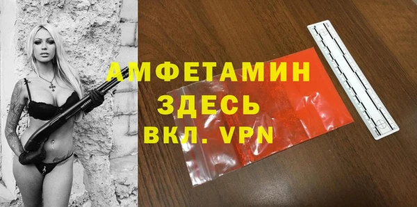 прущий лед Дмитровск