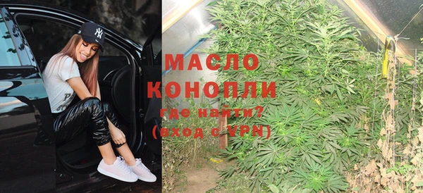 прущий лед Дмитровск