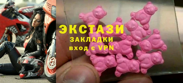 твердый Дмитриев