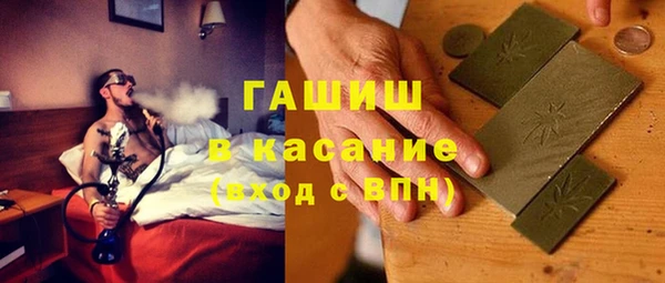 COCAINE Протвино
