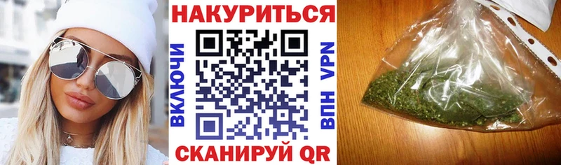 Конопля конопля  Сольвычегодск 